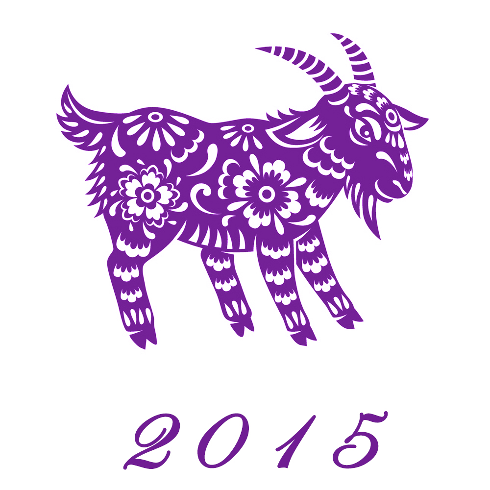 Lunar Year of the Goat 2015